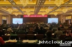 <b>华兴荣获“2016全国十强宠物饲料企业”称号</b>