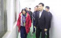 北京来福小院李军女士莅临华兴taptap体育投注体育指导工