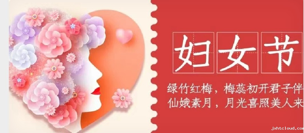 华兴宠物