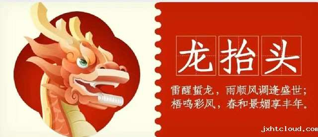 华兴宠物