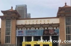 东北亚宠物用品展览会开展第一天，华兴展位开