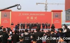王宝强助力南和宠业！在华兴家门口的国际展会
