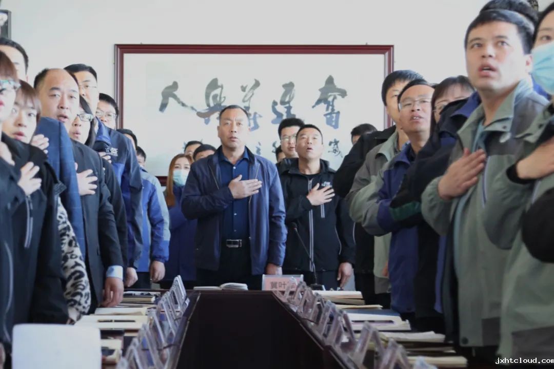 huaxing
