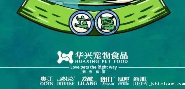 立夏 | 盛夏始 万物长
