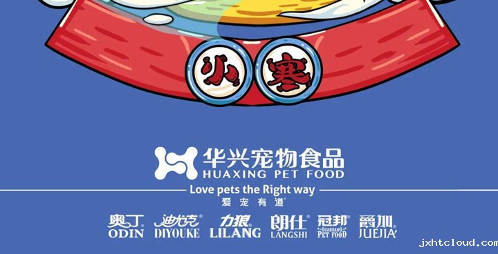 小寒丨岁暮天寒，生活因陪伴而温暖