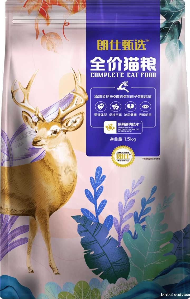 华兴宠物
