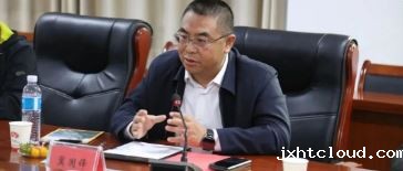 河北广播电视台（集团）冀国锋一行莅临华兴参观交流