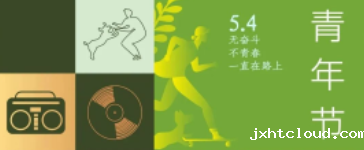 华兴宠物