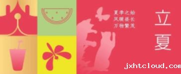 华兴宠物