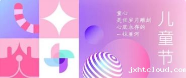 华兴宠物