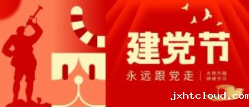 华兴宠物