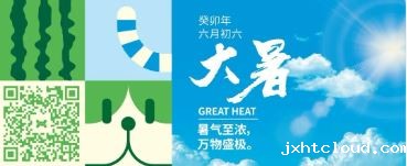 华兴宠物