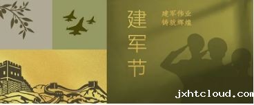 华兴宠物