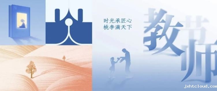 华兴宠物