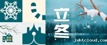 华兴宠物