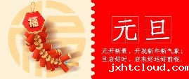 华兴宠物