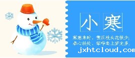 华兴宠物