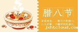 华兴宠物