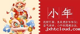 华兴宠物