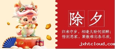 华兴宠物