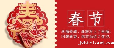 华兴宠物