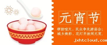 华兴宠物