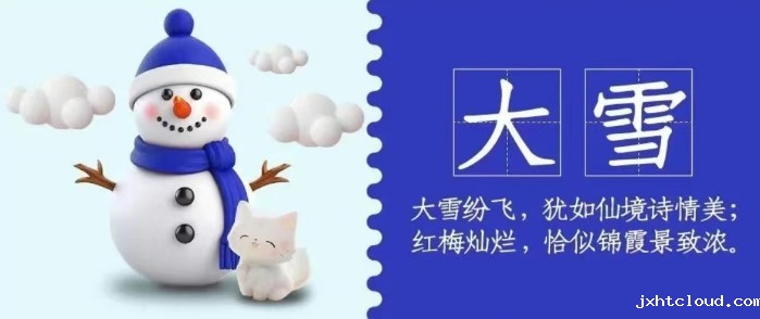 华兴宠物
