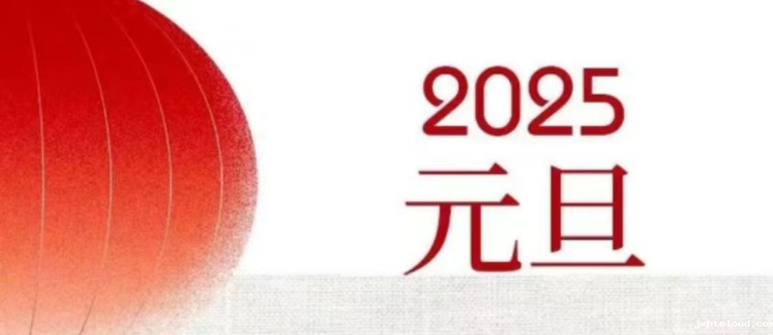 华兴宠物