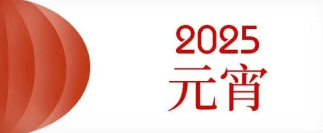 华兴宠物