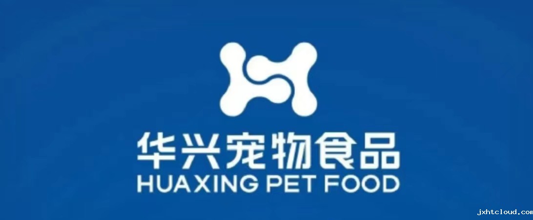 华兴宠物