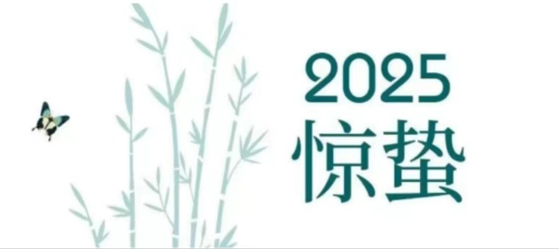 华兴宠物
