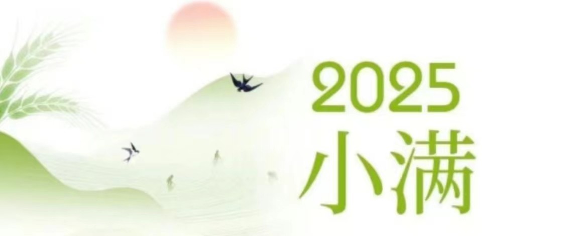 华兴宠物