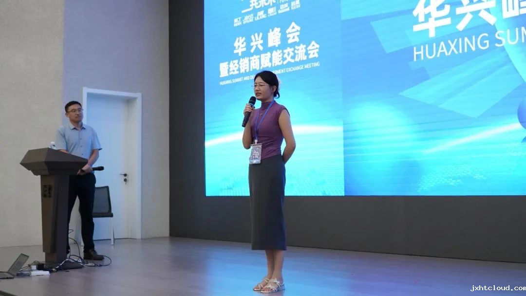 华兴宠物