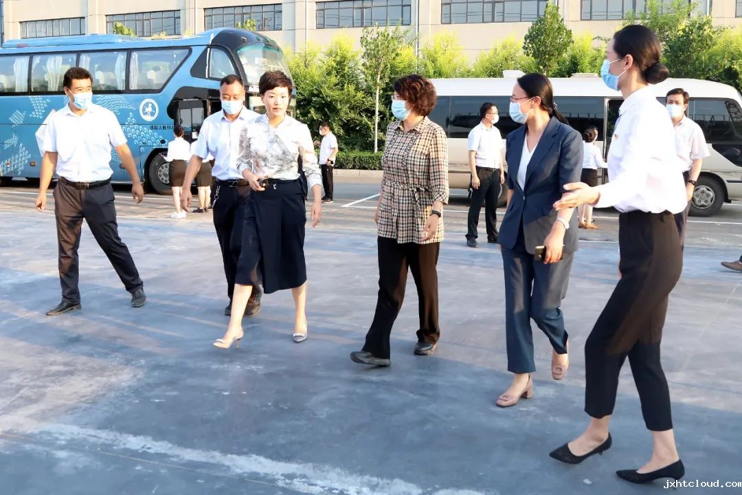 邢台市市长宋华英一行莅临华兴三期观摩指导