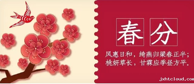 华兴宠物