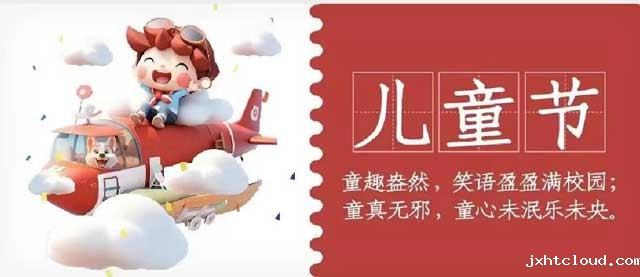华兴宠物