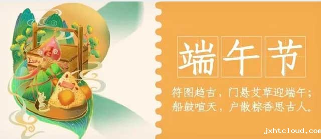 华兴宠物