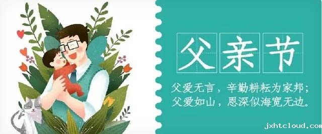 华兴宠物