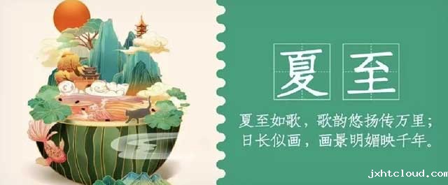 华兴宠物