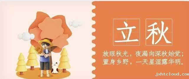 华兴宠物