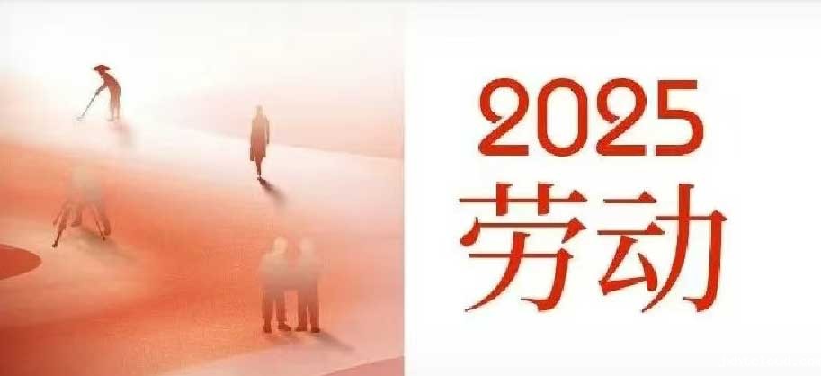 华兴宠物