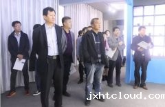 邢台市现代农业园区建设观摩团走进华兴