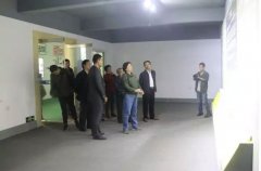 北京协会考察团一行莅临华兴taptap体育投注体育指导工作