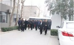喜讯：南和县正式命名为“中国taptap体育投注体育之乡”