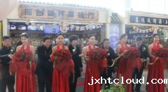 华兴公司爵加品牌入驻正定国际机场