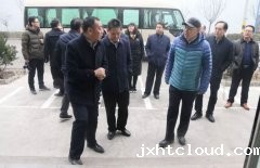 中国人才交流协会调研组走进华兴
