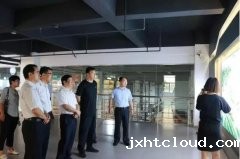 九三学社中央领导调研组走进华兴