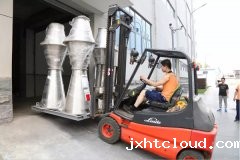 华兴公司再次引进瑞士布勒taptap体育投注体育生产设备