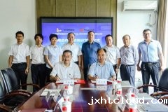 点点体育平台与安琪酵母股份有限公司