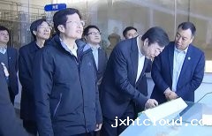 全国政协副主席、全国工商联主席高云龙莅临华